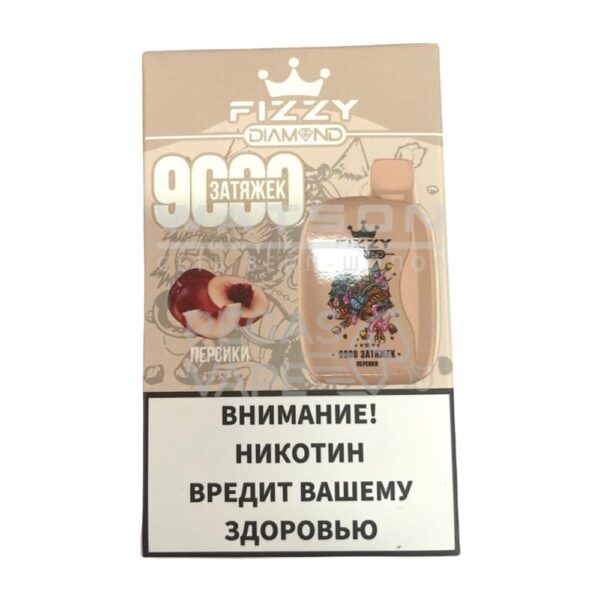 Электронная сигарета FIZZY DIAMOND 9000 (Персики) купить с доставкой в СПб, по России и СНГ. Цена. Изображение №6. 