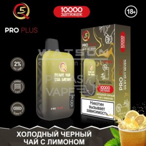 Электронная сигарета Q5 PRO Plus Strong (Холодный черный чай с лимоном) купить с доставкой в СПб, по России и СНГ. Цена. Изображение №6. 