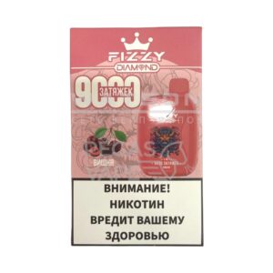 Электронная сигарета FIZZY DIAMOND 9000 (Банановый) купить с доставкой в СПб, по России и СНГ. Цена. Изображение №4. 