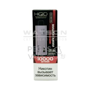 Электронная сигарета HQD ULTIMA PRO 10000 (Мишки гамми) купить с доставкой в СПб, по России и СНГ. Цена. Изображение №32. 