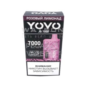 Электронная сигарета Chillax YOVO 7000  (Розовый лимонад) купить с доставкой в СПб, по России и СНГ. Цена. Изображение №23. 