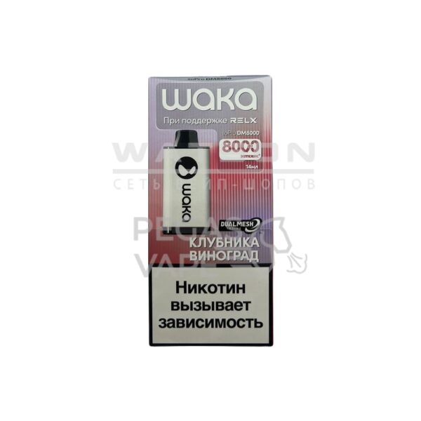 Электронная сигарета WAKA soPRO DM 8000  Peach Strawberry (Персик Клубника ) купить с доставкой в СПб, по России и СНГ. Цена. Изображение №6. 