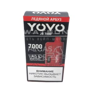 Электронная сигарета Chillax YOVO 7000  (Ледяной арбуз) купить с доставкой в СПб, по России и СНГ. Цена. Изображение №9. 