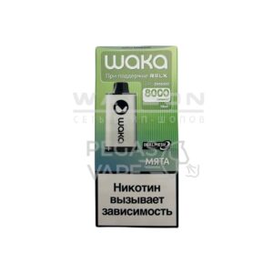 Электронная сигарета WAKA soPRO DM 8000  Fresh mint (Свежая мята) купить с доставкой в СПб, по России и СНГ. Цена. Изображение №26. 