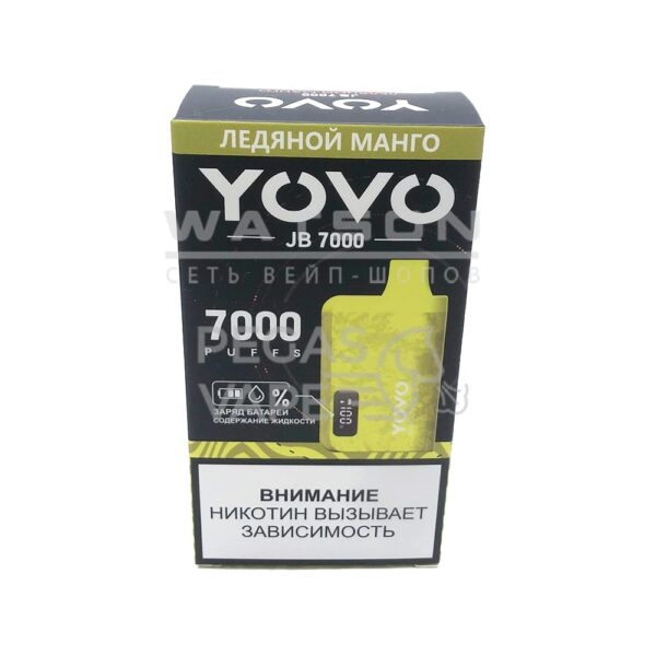 Электронная сигарета Chillax YOVO 7000  (Ледяной манго) купить с доставкой в СПб, по России и СНГ. Цена. Изображение №6. 
