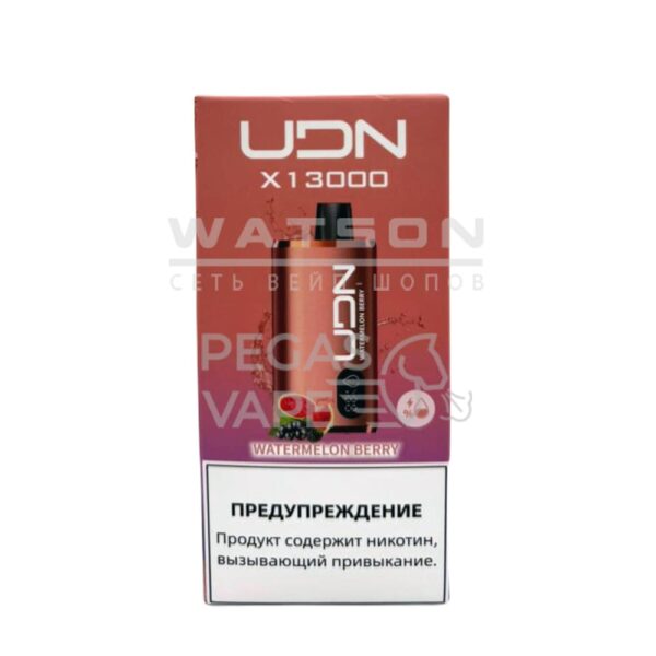 Электронная сигарета UDN BAR X 13000  (Арбуз Ягода) купить с доставкой в СПб, по России и СНГ. Цена. Изображение №6. 