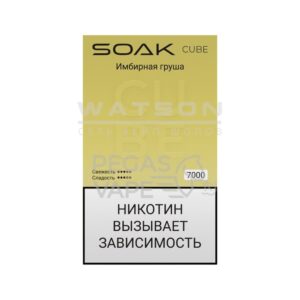 Электронная сигарета SOAK CUBE White 7000 (Имбирная груша) купить с доставкой в СПб, по России и СНГ. Цена. Изображение №26. 