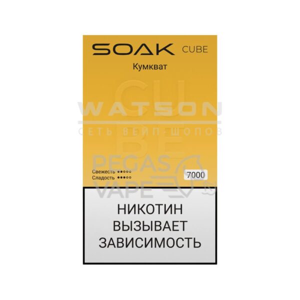 Электронная сигарета SOAK CUBE White 7000 (Кумкват) купить с доставкой в СПб, по России и СНГ. Цена. Изображение №6. 