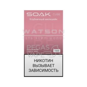 Электронная сигарета SOAK CUBE Black 7000 (Фруктовый взрыв) купить с доставкой в СПб, по России и СНГ. Цена. Изображение №5. 