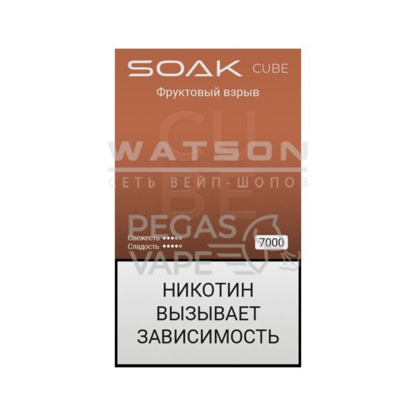 Электронная сигарета SOAK CUBE Black 7000 (Фруктовый взрыв) купить с доставкой в СПб, по России и СНГ. Цена. Изображение №6. 