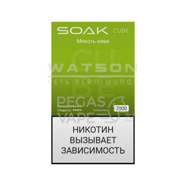 Электронная сигарета SOAK CUBE Black 7000 (Мякоть киви) купить с доставкой в СПб, по России и СНГ. Цена. Изображение №6. 
