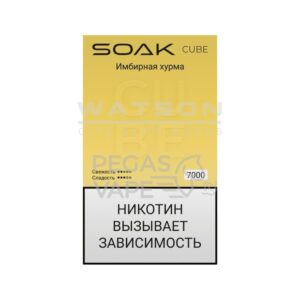 Электронная сигарета SOAK CUBE White 7000 (Имбирная хурма) купить с доставкой в СПб, по России и СНГ. Цена. Изображение №6. 
