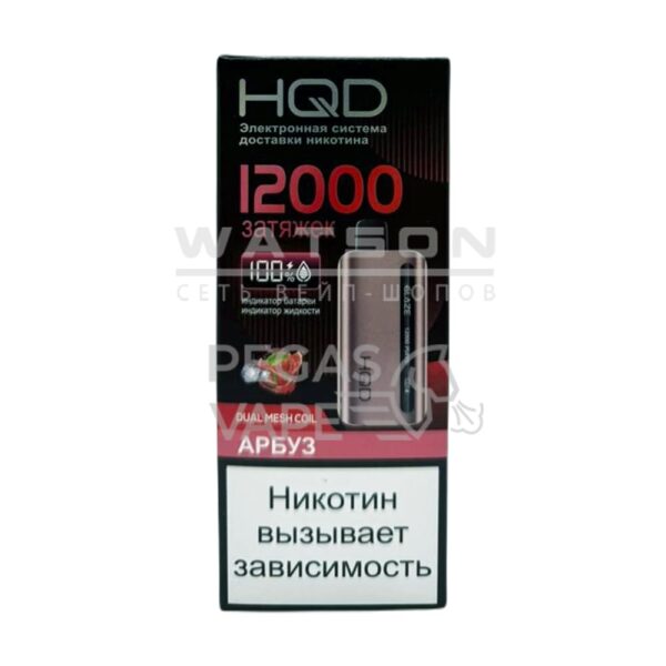 Электронная сигарета HQD GLAZE 12000 (Арбуз со льдом) купить с доставкой в СПб, по России и СНГ. Цена. Изображение №9. 