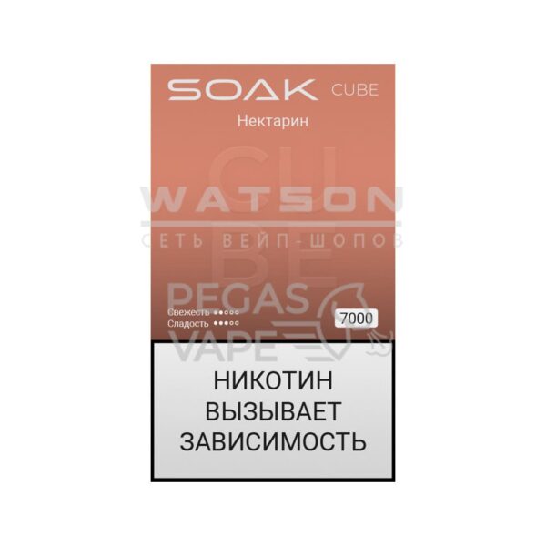 Электронная сигарета SOAK CUBE Black 7000 (Нектарин) купить с доставкой в СПб, по России и СНГ. Цена. Изображение №6. 