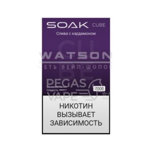 Электронная сигарета SOAK CUBE Black 7000 (Слива с кардамоном) купить с доставкой в СПб, по России и СНГ. Цена. Изображение №14. 