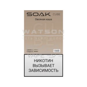 Электронная сигарета SOAK CUBE White 7000 (Хурма Гранат) купить с доставкой в СПб, по России и СНГ. Цена. Изображение №5. 