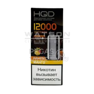Электронная сигарета HQD GLAZE 12000 (Манго со льдом) купить с доставкой в СПб, по России и СНГ. Цена. Изображение №22. 