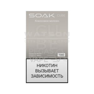 Электронная сигарета SOAK CUBE Black 7000 (Кокосовое молоко) купить с доставкой в СПб, по России и СНГ. Цена. Изображение №26. 