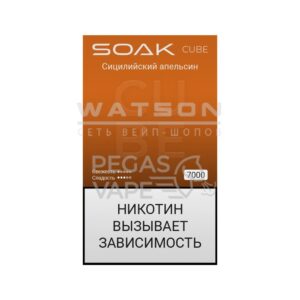 Электронная сигарета SOAK CUBE Black 7000 (Сицилийский апельсин) купить с доставкой в СПб, по России и СНГ. Цена. Изображение №16. 