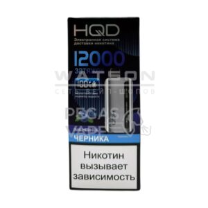 Электронная сигарета HQD GLAZE 12000 (Черника со льдом) купить с доставкой в СПб, по России и СНГ. Цена. Изображение №32. 