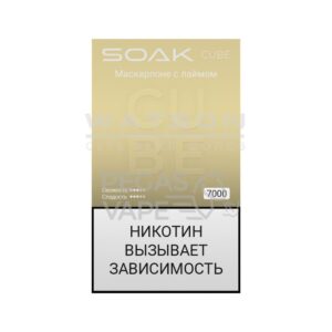 Электронная сигарета SOAK CUBE Black 7000 (Маскарпоне с лаймом) купить с доставкой в СПб, по России и СНГ. Цена. Изображение №11. 