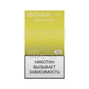Электронная сигарета SOAK CUBE Black 7000 (Дынный мохито) купить с доставкой в СПб, по России и СНГ. Цена. Изображение №26. 