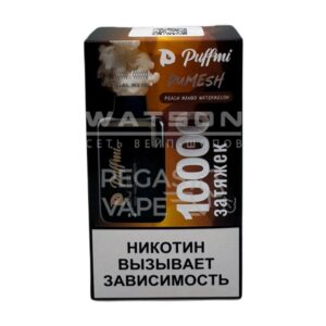 Электронная сигарета PuffMi DUMESH 10000 (Персик манго арбуз) купить с доставкой в СПб, по России и СНГ. Цена. Изображение №26. 