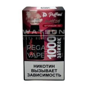 Электронная сигарета PuffMi DUMESH 10000 (Ледяной арбуз) купить с доставкой в СПб, по России и СНГ. Цена. Изображение №17. 