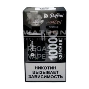 Электронная сигарета PuffMi DUMESH 10000 (Лимон апельсин) купить с доставкой в СПб, по России и СНГ. Цена. Изображение №4. 
