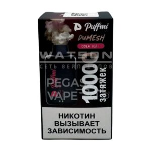 Электронная сигарета PuffMi DUMESH 10000 (Ледяная кола) купить с доставкой в СПб, по России и СНГ. Цена. Изображение №26. 