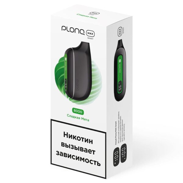 Электронная сигарета PLONQ MAX SMART 8000 (Сладкая мята) купить с доставкой в СПб, по России и СНГ. Цена. Изображение №6. 