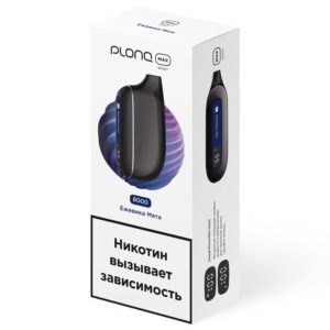 Электронная сигарета PLONQ MAX SMART 8000 (Ежевика мята) купить с доставкой в СПб, по России и СНГ. Цена. Изображение №5. 