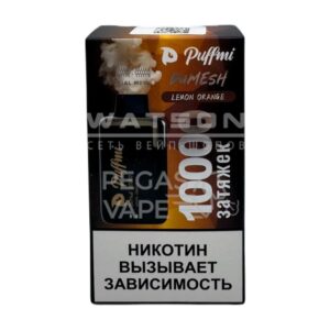 Электронная сигарета PuffMi DUMESH 10000 (Лимон апельсин) купить с доставкой в СПб, по России и СНГ. Цена. Изображение №7. 