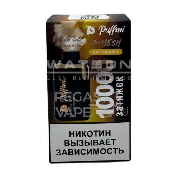 Электронная сигарета PuffMi DUMESH 10000 (Кислый ананас) купить с доставкой в СПб, по России и СНГ. Цена. Изображение №6. 