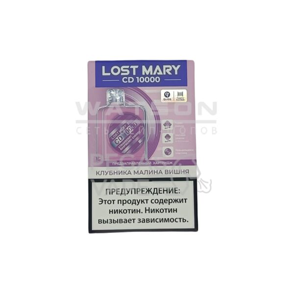 Картридж LOST MARY CD 10000 (Клубника малина вишня) купить с доставкой в СПб, по России и СНГ. Цена. Изображение №6. 