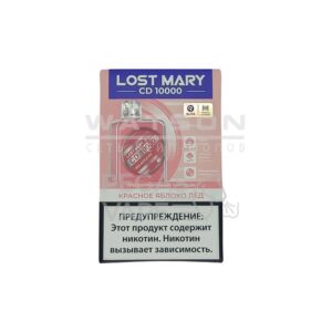 Картридж LOST MARY CD 10000 (Красное яблоко) купить с доставкой в СПб, по России и СНГ. Цена. Изображение №26. 
