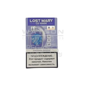 Картридж LOST MARY CD 10000 (Ежевика вишня) купить с доставкой в СПб, по России и СНГ. Цена. Изображение №6. 
