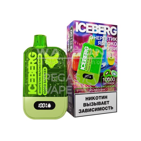 Электронная сигарета ICEBERG MINI 10000 (Энергетик яблоко киви) купить с доставкой в СПб, по России и СНГ. Цена. Изображение №6. 