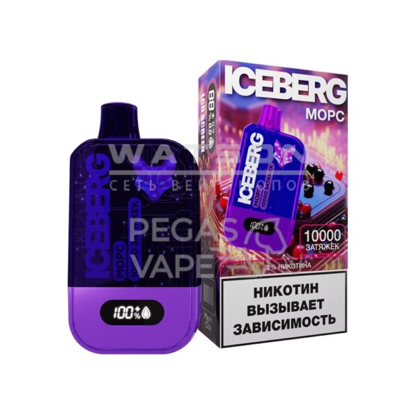 Электронная сигарета ICEBERG MINI 10000 (Морс) купить с доставкой в СПб, по России и СНГ. Цена. Изображение №6. 