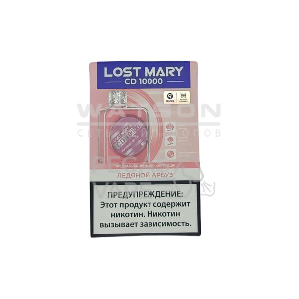 Картридж LOST MARY CD 10000 (Ледяной арбуз) купить с доставкой в СПб, по России и СНГ. Цена. Изображение №6. 